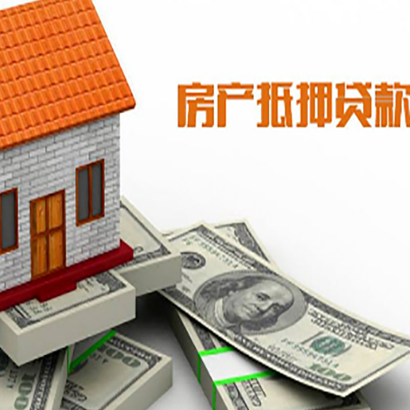 南桥镇贷款公司新渝启服怎么选择