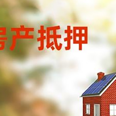 南桥镇贷款中介公司新渝启服有哪些渠道