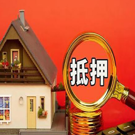 南桥镇贷款助贷公司新渝启服强力推荐