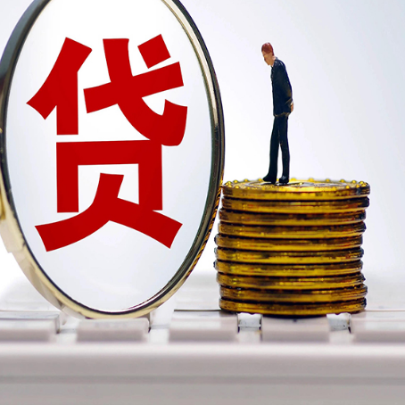 南桥镇贷款助贷公司新渝启服主力公司