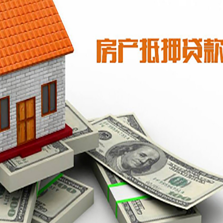 南桥镇贷款助贷公司新渝启服十年老牌